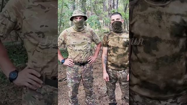 Артиллеристы ВДВ смотреть онлайн