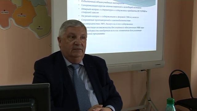 Профессор, заслуженный деятель науки РФ А.А. Данилов. Часть 2 смотреть онлайн