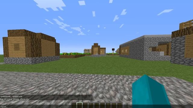 Интересные факты о Minecraft | Как быстро очистить чат? #1 смотреть онлайн