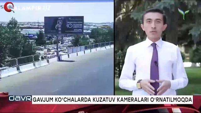 “Ипподром” ва “Ўрикзор” бозорлари яқинидаги йўлларга кузатув камералари ўрнатилди смотреть онлайн