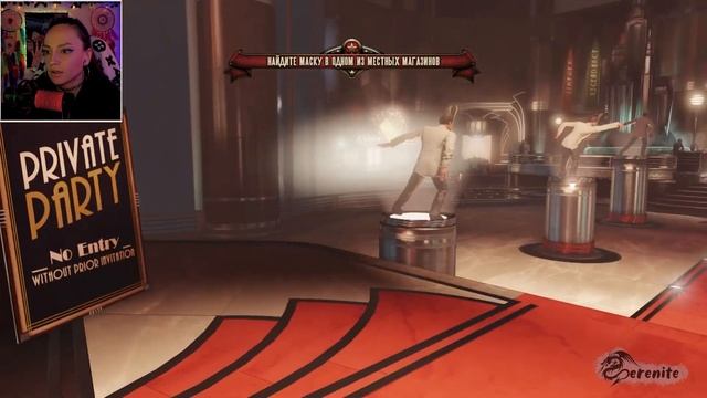 bioshock infinite: burial at sea | КТО ТЫ, ЖЕНЩИНА? #1| БиоШок Инфинити ДЛС | BioShok DLC смотреть онлайн