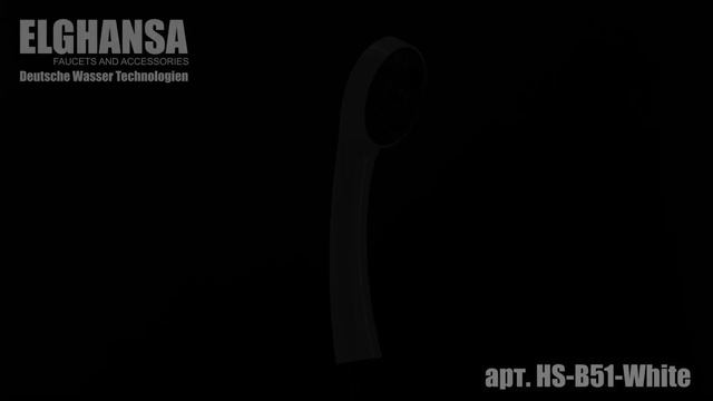 Небольшая белая душевая лейка ELGHANSA арт.HS-B51-White из ABS пластика, 1 режим смотреть онлайн