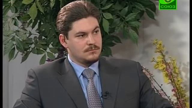 Роль отца в аборте смотреть онлайн