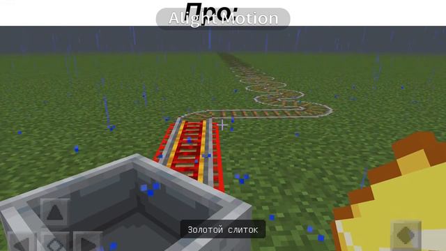 Как ездят на вагонетке: смотреть онлайн