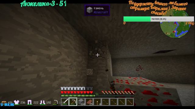 ДЕЛАЕМ КРУТЫЕ ТАУМ ИНСТРУМЕНТЫ И СКЕЛЕТЫ СТРИМ #4 ЗАПРЕТНАЯ МАГИЯ В МАЙНКРАФТ С МОДАМИ 1.7.10 смотреть онлайн