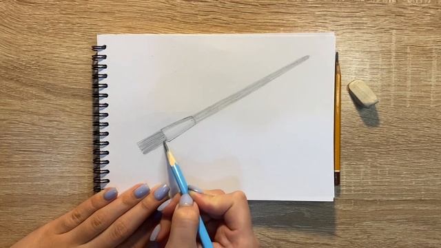 Как нарисовать кисточку карандашом | Рисунок для начинающих поэтапно смотреть онлайн