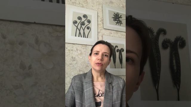 Панюкова Екатерина Александровна - репетитор по биологии - видеопрезентация для Repetit.ru