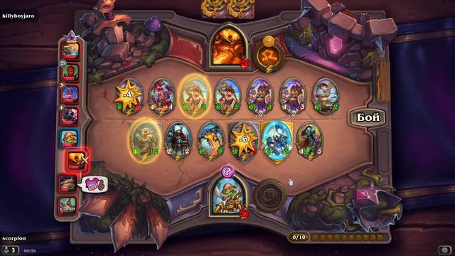 🔥Hearthstone: ПОЛЯ СРАЖЕНИЙ🔥Episode 143 смотреть онлайн