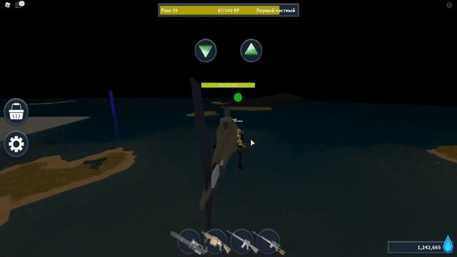 КАК ПОЛУЧИТЬ ВСЕ 5 СЕКРЕТНЫХ АЧИВОК В Military Combat Tycoon | РОБЛОКС 2021 смотреть онлайн