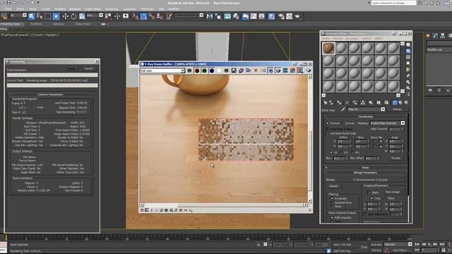 3DS Max tutorial Wood Floor Vray material смотреть онлайн