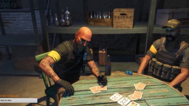 ЗАСАДА - Far Cry 3 Deluxe Key. смотреть онлайн