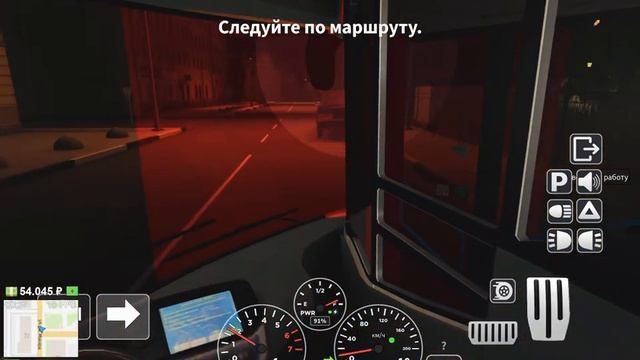 Короткий маршрут электробус в роблок криминальная Россия рп Roblox смотреть онлайн