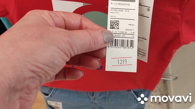 Грозный . Торговый центр ?МАЛЛ .?Обзоры Витрин ? Магазин детской одежды ? смотреть онлайн