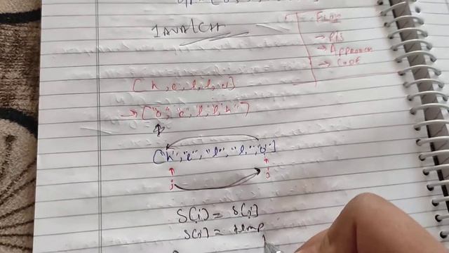 [Java / C++] Reverse String | LEETCODE - 344 | Re-Upload смотреть онлайн