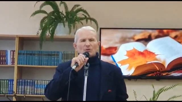 Василий Климов. смотреть онлайн