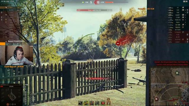 Полевая модернизация M-V-Y !