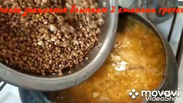 Как по быстрому приготовить гречневую кашу с мясом смотреть онлайн