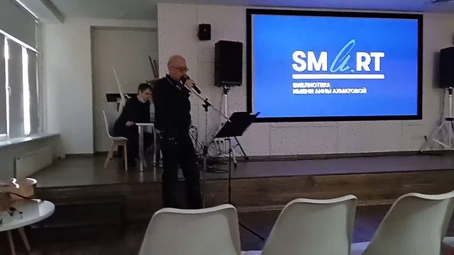 ЧТО ТАК СЕРДЦЕ РАСТРЕВОЖЕНО смотреть онлайн