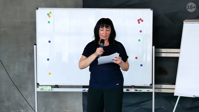 Педагогические технологии для развивающих кружков | Надежда Братчикова — LivreCon 2019 смотреть онлайн