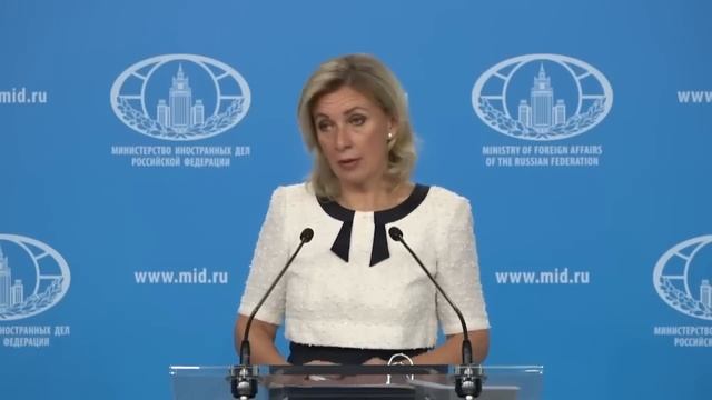 Мария Захарова о новой архитектуре безопасности на континенте смотреть онлайн