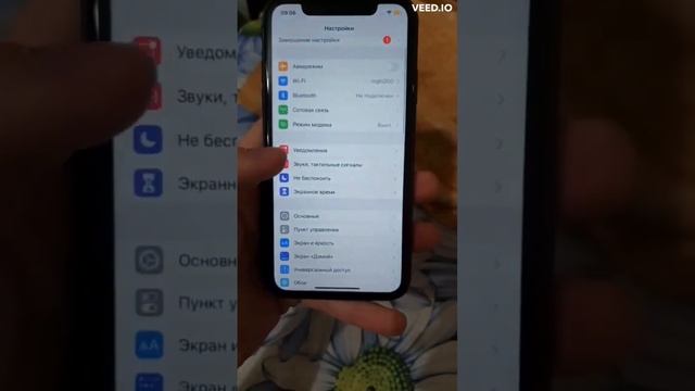 iPhone 11 за 20к #перекуп #перепродажа #авито #айфон #айфоны смотреть онлайн