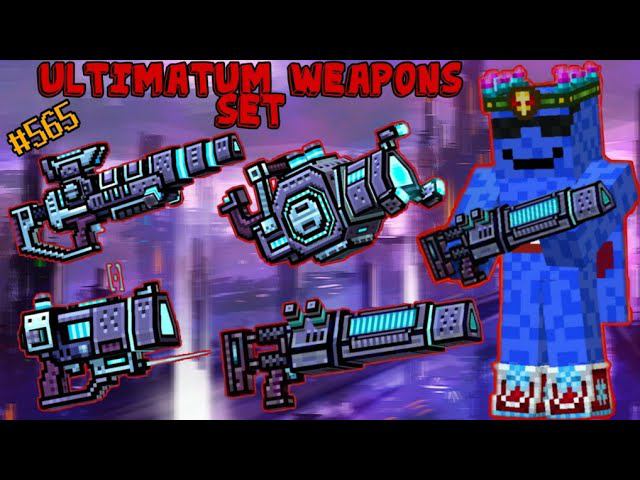 Pixel Gun 3D. {#565} Ultimatum Weapons Set [Gameplay & Review]