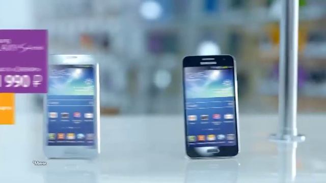 Связной Реклама. Летние автонедели Samsung в "Связном" смотреть онлайн