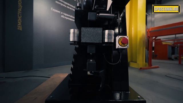 Станок ленточно-шлифовальный универсальный Stalex SDD-75