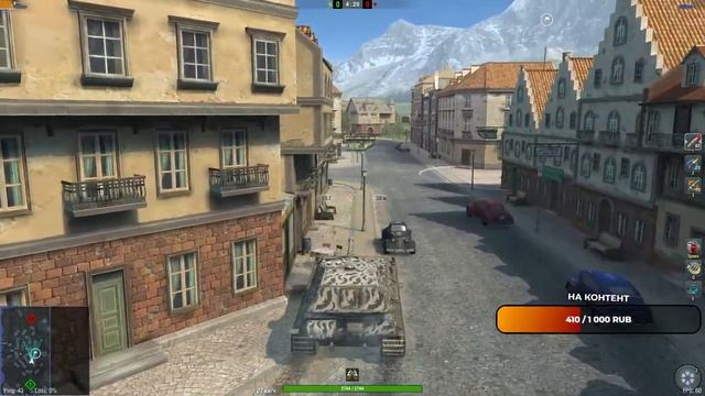 Турнир 1vs1 на 10lvl / Часть 3 смотреть онлайн