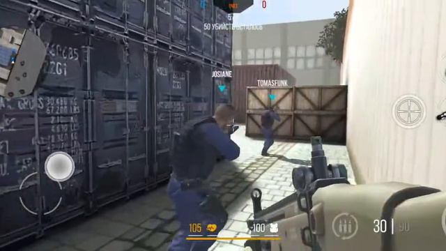 Modern strike смотреть онлайн