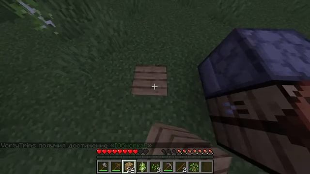 Стрим по Minecraft версия 1.16.4 смотреть онлайн