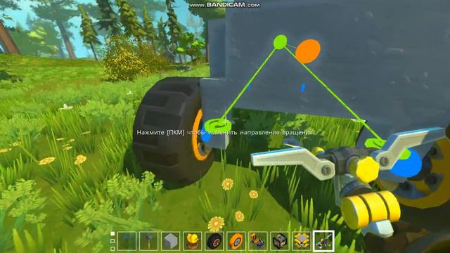 Scrap mechanic как сделать машину смотреть онлайн