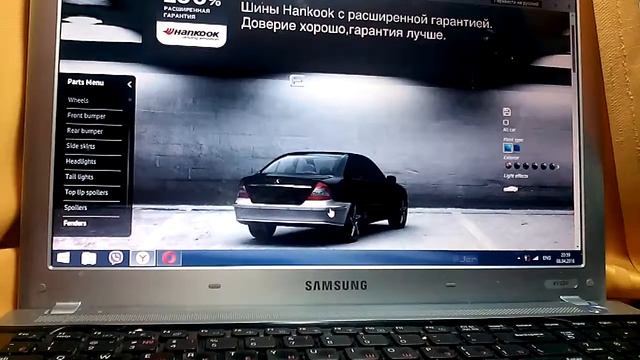 Супер 3 д заходи будет круто!!!! смотреть онлайн