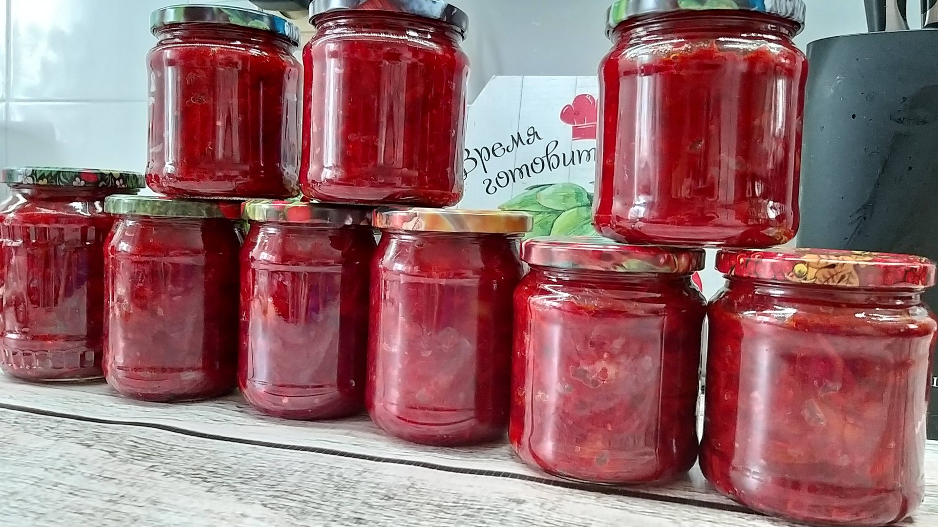 Самая вкусная борщевая заправка на зиму! БОРЩ ЗИМОЙ за 15 минут! Заготовка на зиму без стерилизации смотреть онлайн