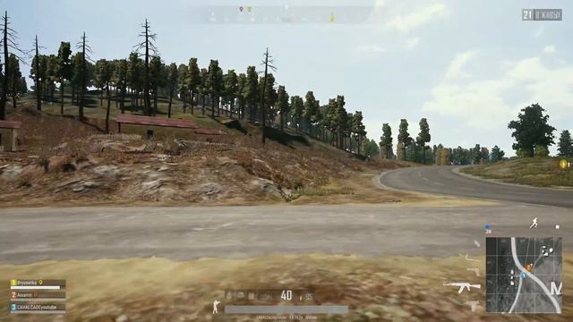 СМЕХОРЕЗОЧКА НОМЕР #1: PUBG (РУСЛАН БОЛЬШЕ НЕ ДАЁТ?) смотреть онлайн