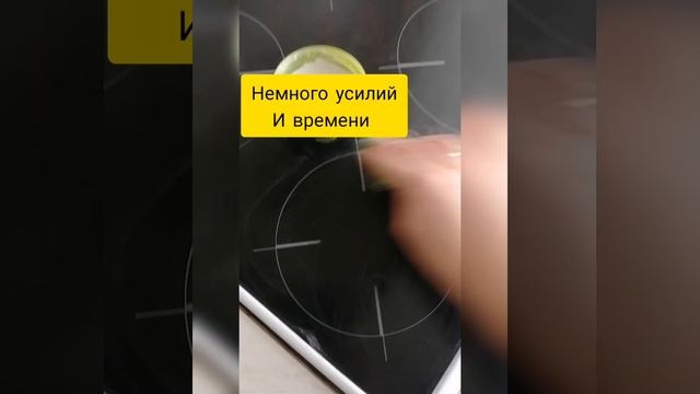 Паста Mystik (мистик) GREENWAY смотреть онлайн