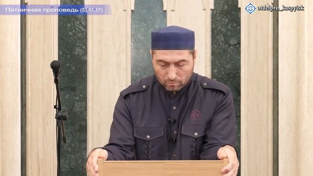 Богобоязненность смотреть онлайн