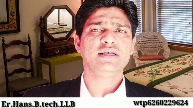 जमानत अर्जी ख़ारिज होने पर क्या करें!What do do after the bail application is rejected!Hans LLB смотреть онлайн