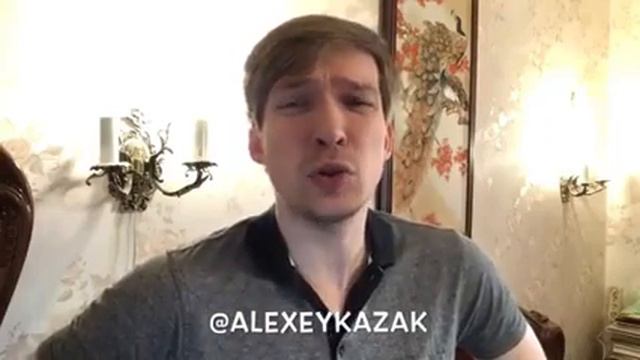 Алексей казак про таджиков смотреть онлайн