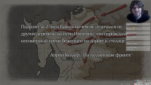 Valkyria Chronicles полное прохождение.Часть 1 смотреть онлайн