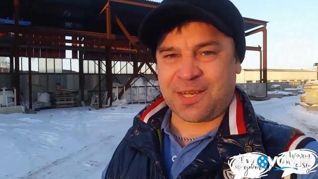 Тестируем график двое суток через сутки )))))) смотреть онлайн