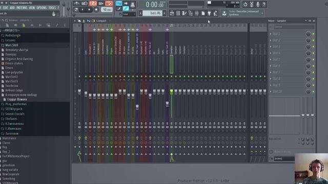 Как экспортировать подорожечно в FL Studio смотреть онлайн