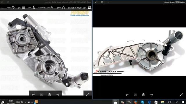 что это vanos? часть -1 смотреть онлайн