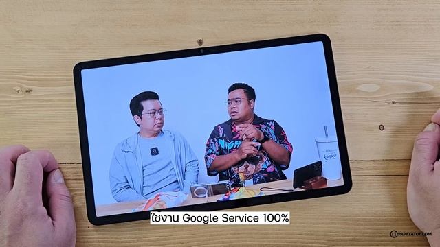 รีวิว HONOR Pad X9 LTE จอใหญ่ 120Hz ใส่ซิมโทรออกได้ смотреть онлайн