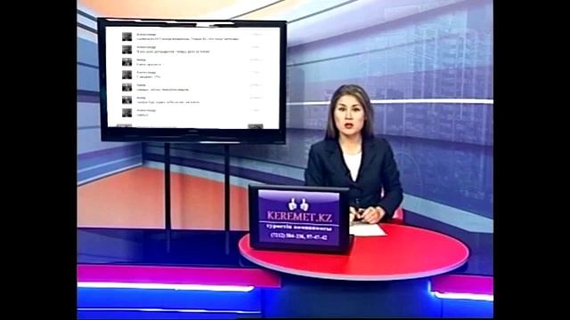 Олимп. Договорные матчи смотреть онлайн