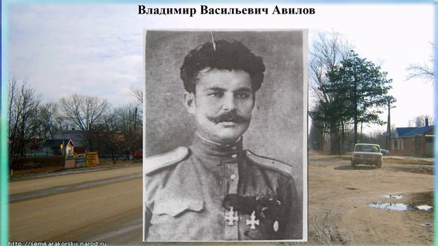 Исторический экскурс по Семикаракорску смотреть онлайн