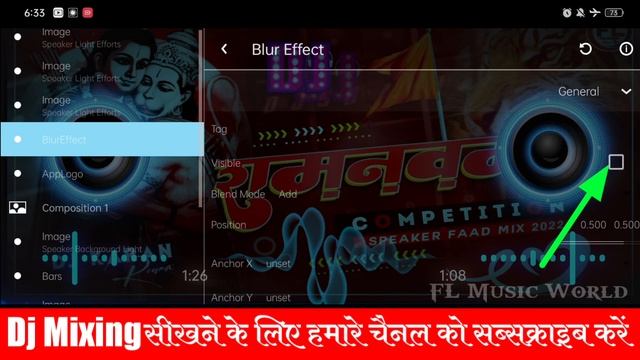 Mahakal Avee Player Template 2023 | Avee Player Template | Avee Player New Template | Fl Music Worl смотреть онлайн