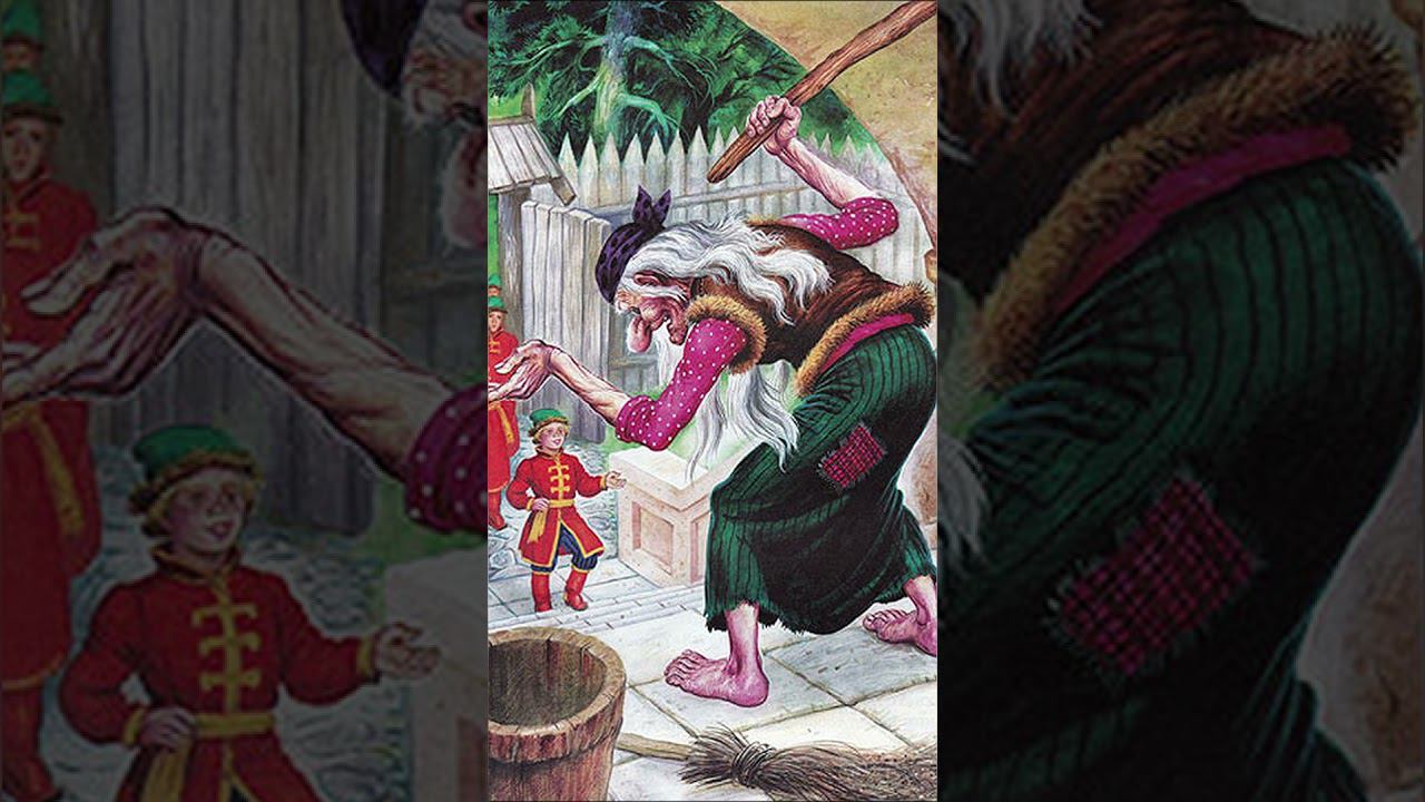 Баба Яга и Заморышек — Русская Народная Сказка #сказка смотреть онлайн