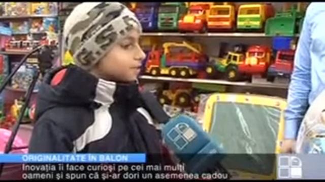 Оформление подарков в шарах, www.balonmagic.com смотреть онлайн