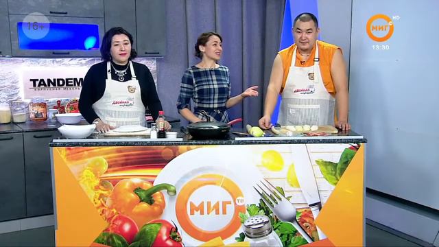 ДВОЙНАЯ ПОРЦИЯ ОТ 03.02.2022 смотреть онлайн